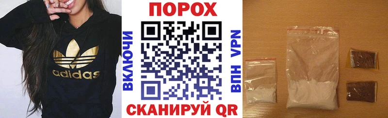 АМФ 97% Сенгилей