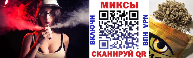 MEGA зеркало Сенгилей БУТИРАТ 99%