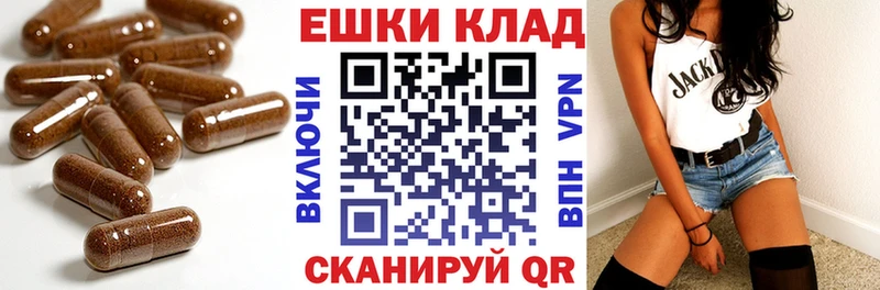 Ecstasy ешки  Сенгилей 