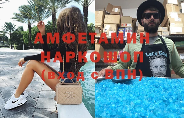 каннабис Алзамай