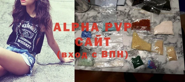 a pvp Алексеевка
