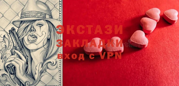 кокаин премиум Переславль-Залесский