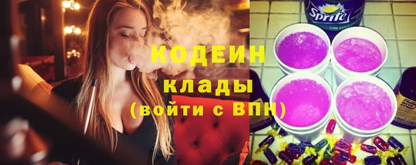mix Пестово