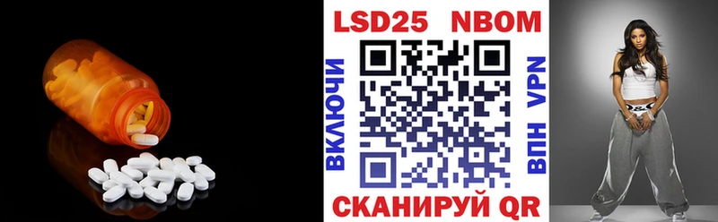 где купить наркоту  Сенгилей  ЛСД экстази ecstasy 